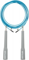 Скакалка скоростная Kettler High Speed Rope 7361-540